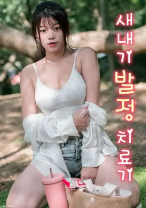 归途列车 热播电视剧全集免费观看